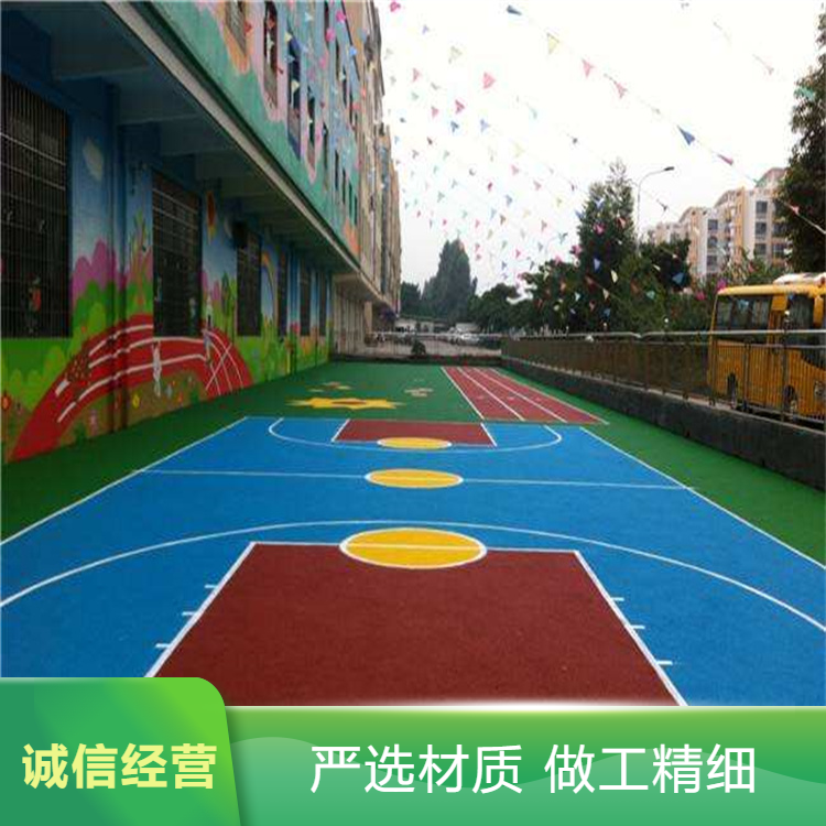 保山市硅PU人造草坪 - 方案